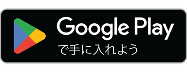 GET IT ON Google Play